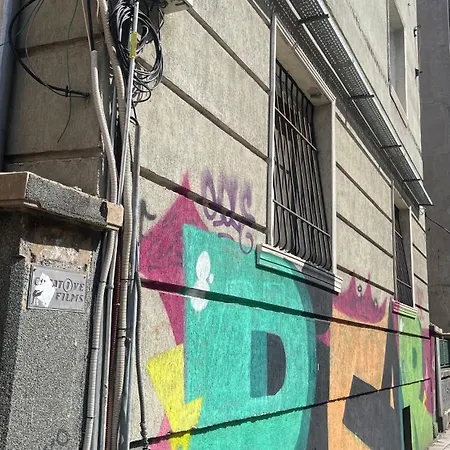Уютен апартамент в центъра, НДК *